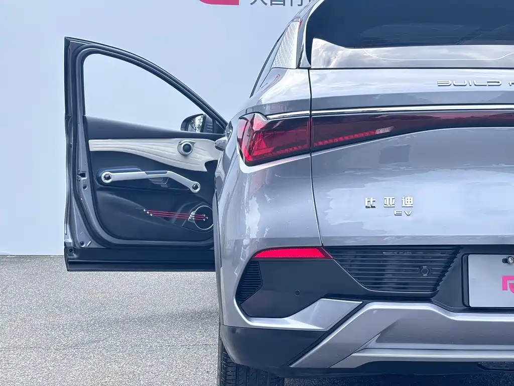 BYD Yuan Plus — миниатюра 9