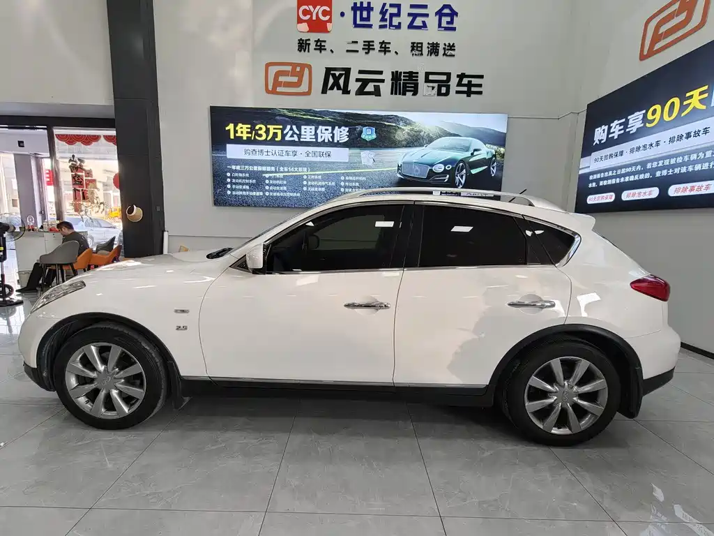 Infiniti QX50 (Import) — миниатюра 13