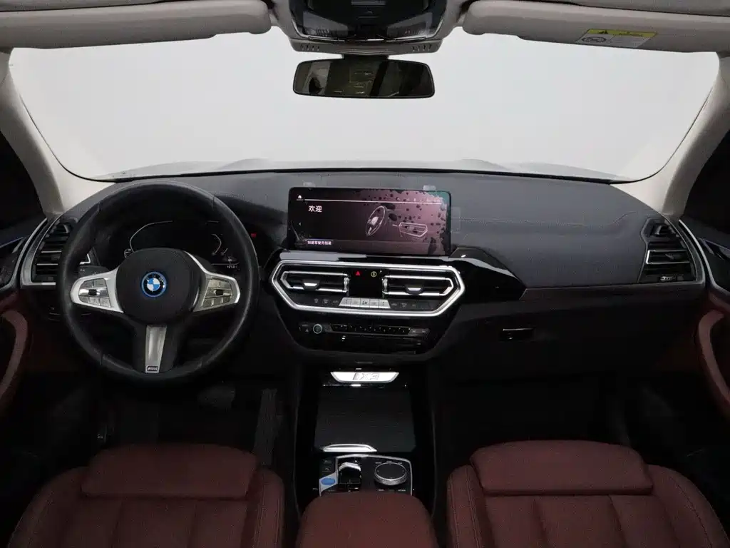 BMW iX3 — миниатюра 15