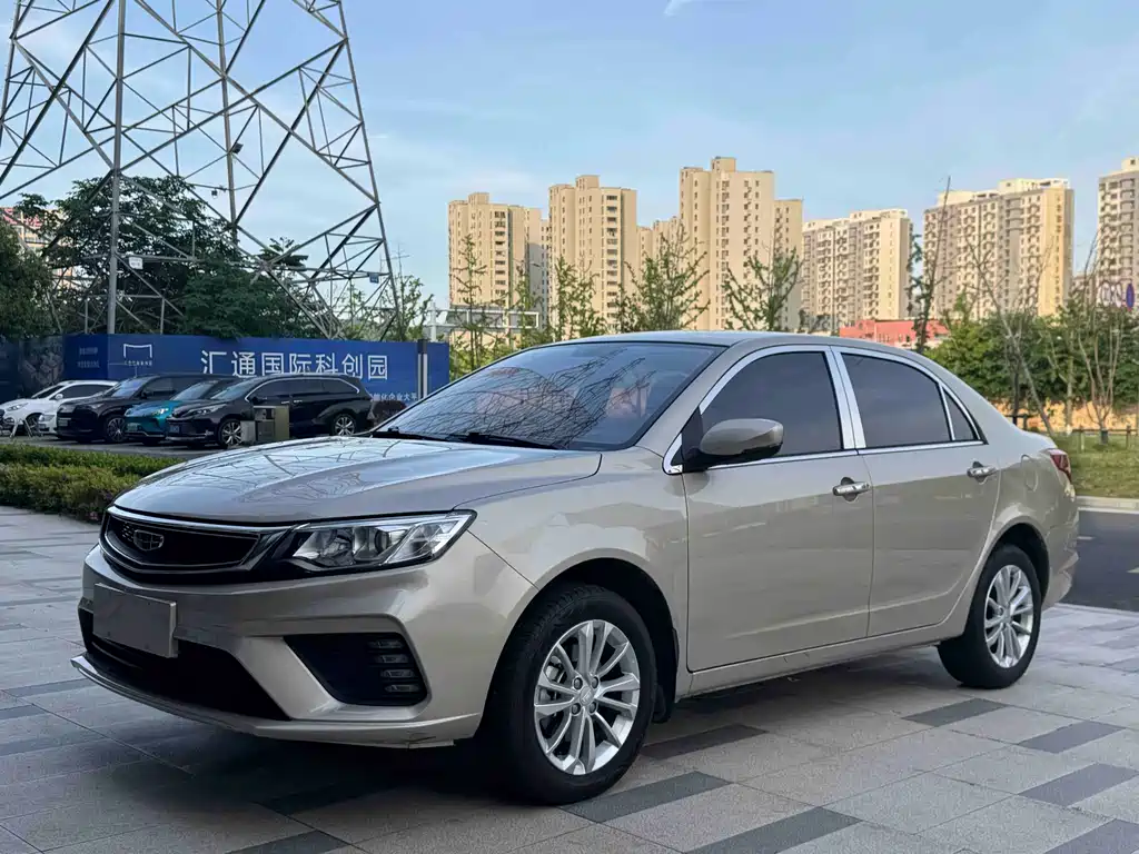 Geely Vision 2020