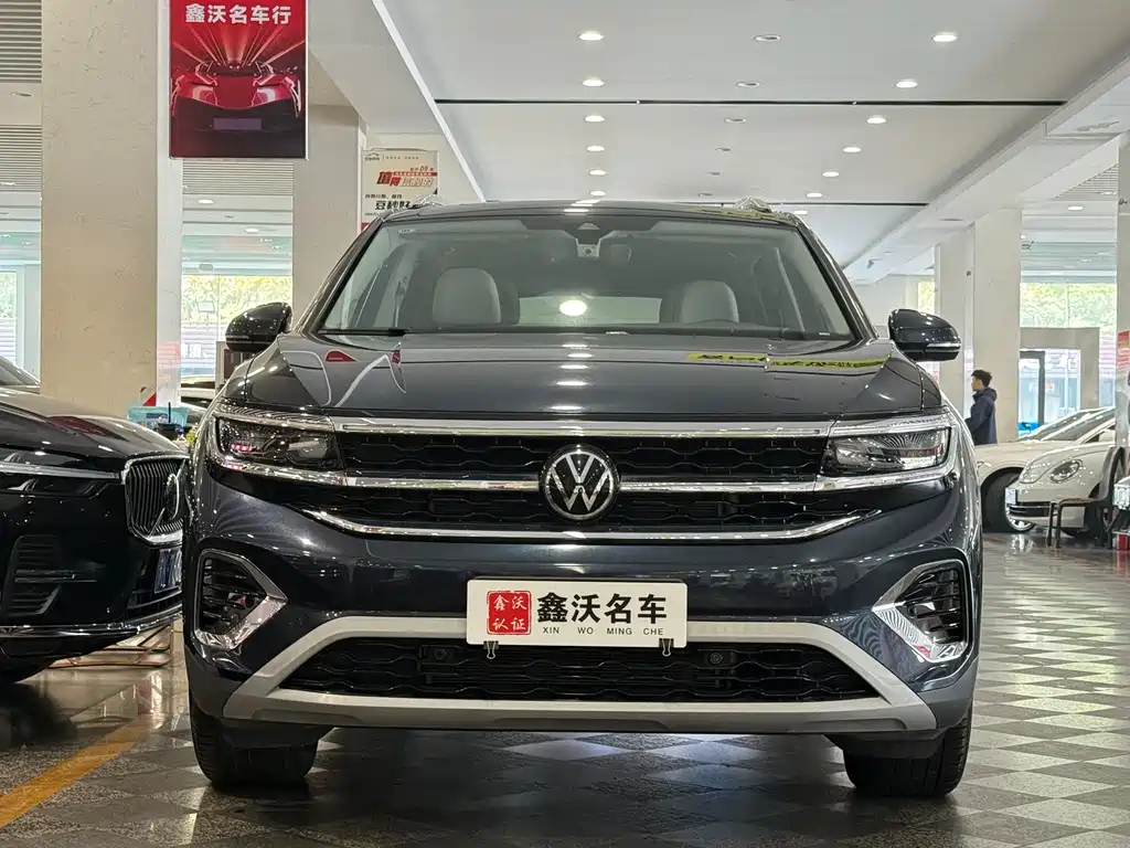 VOLKSWAGEN LANJING