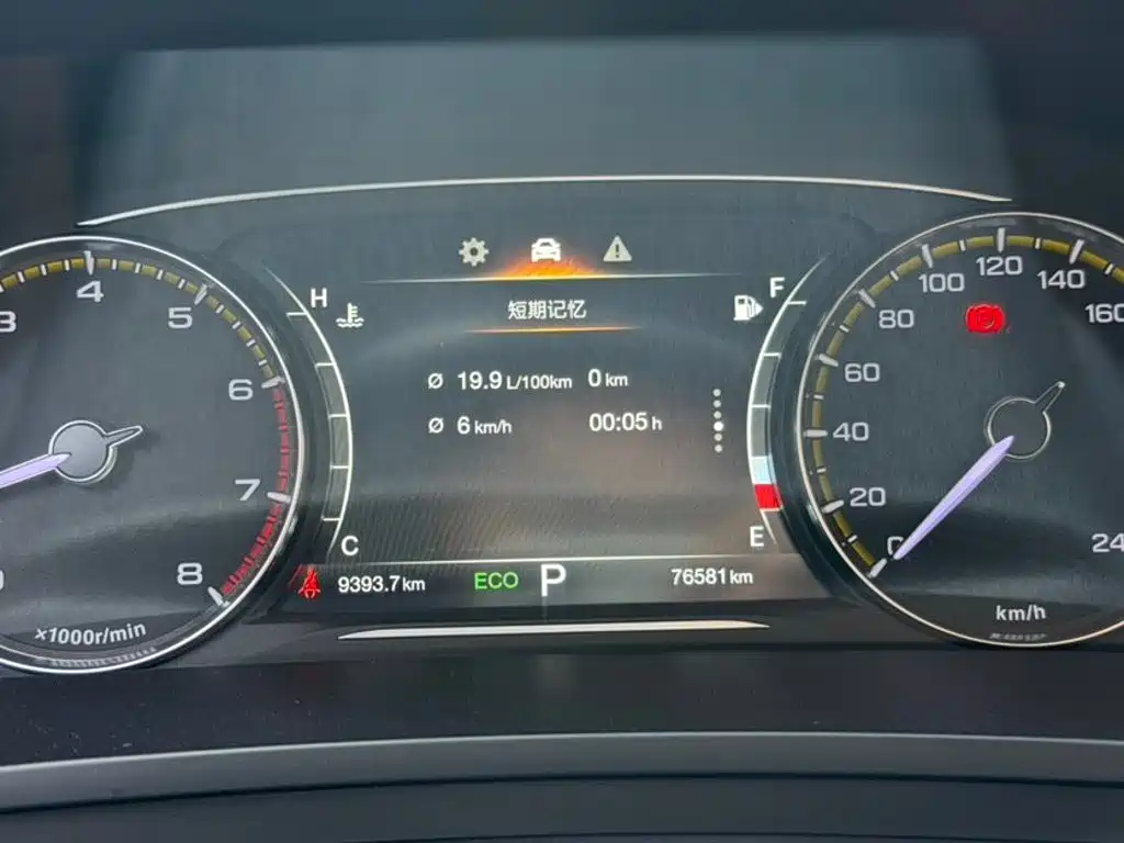 GAC Motor Trumpchi M8 — миниатюра 2