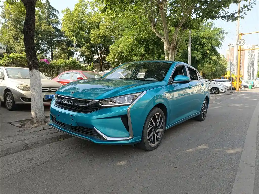 Aeolus Yixuan 2021
