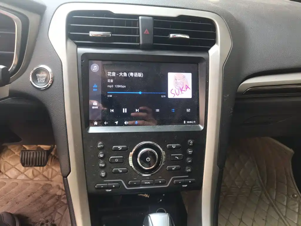 Ford Mondeo — миниатюра 9