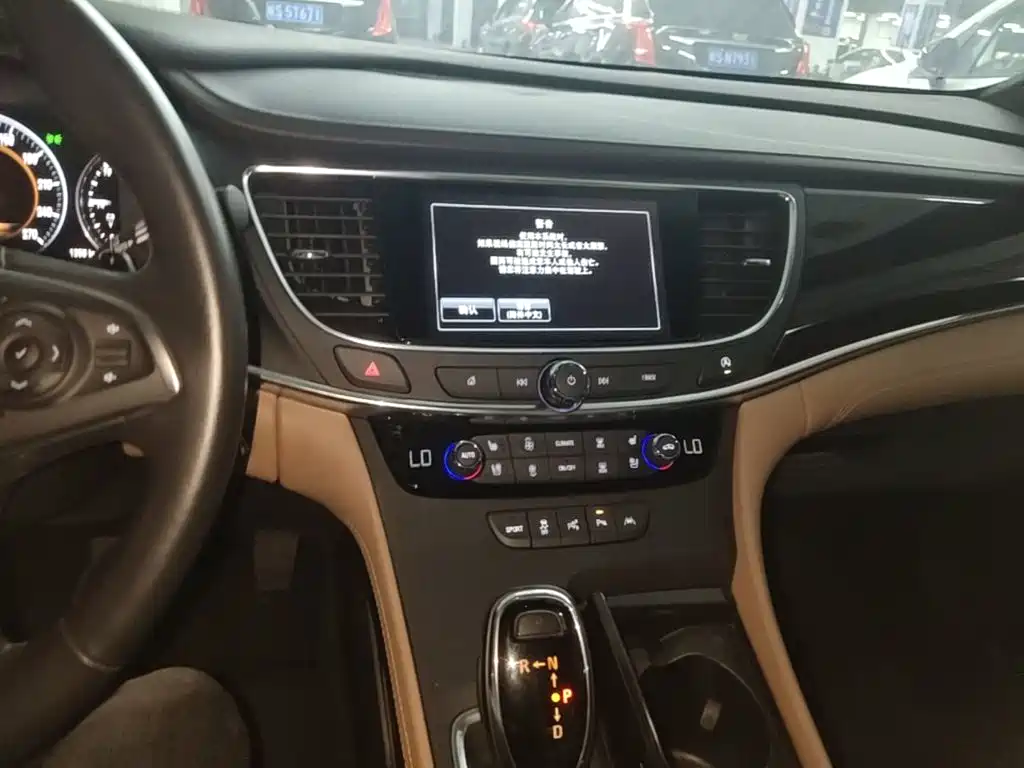 Buick LaCrosse — миниатюра 9