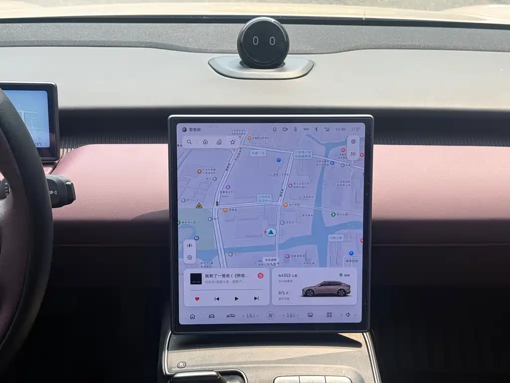 NIO ET5 2022 75kWh