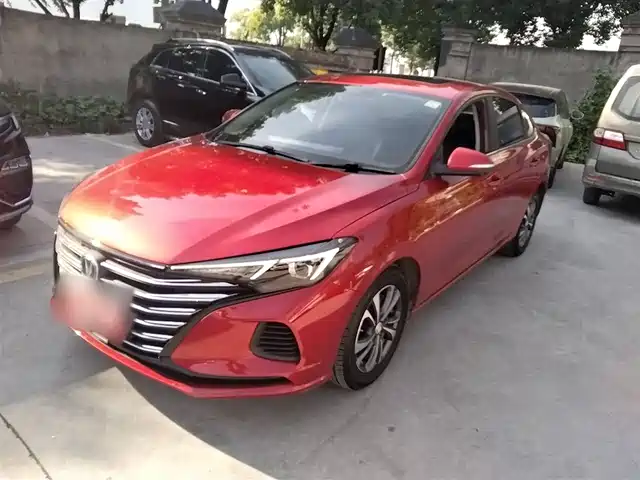 CHANGAN YIDONG