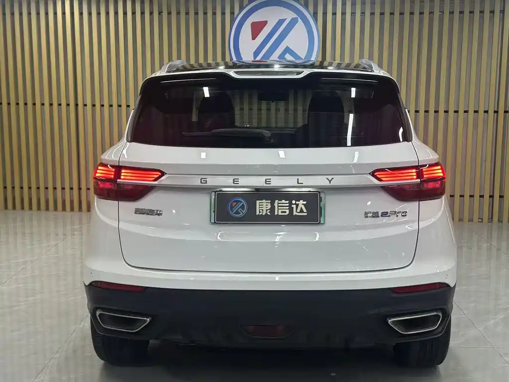Geely Binyue NEV — миниатюра 9