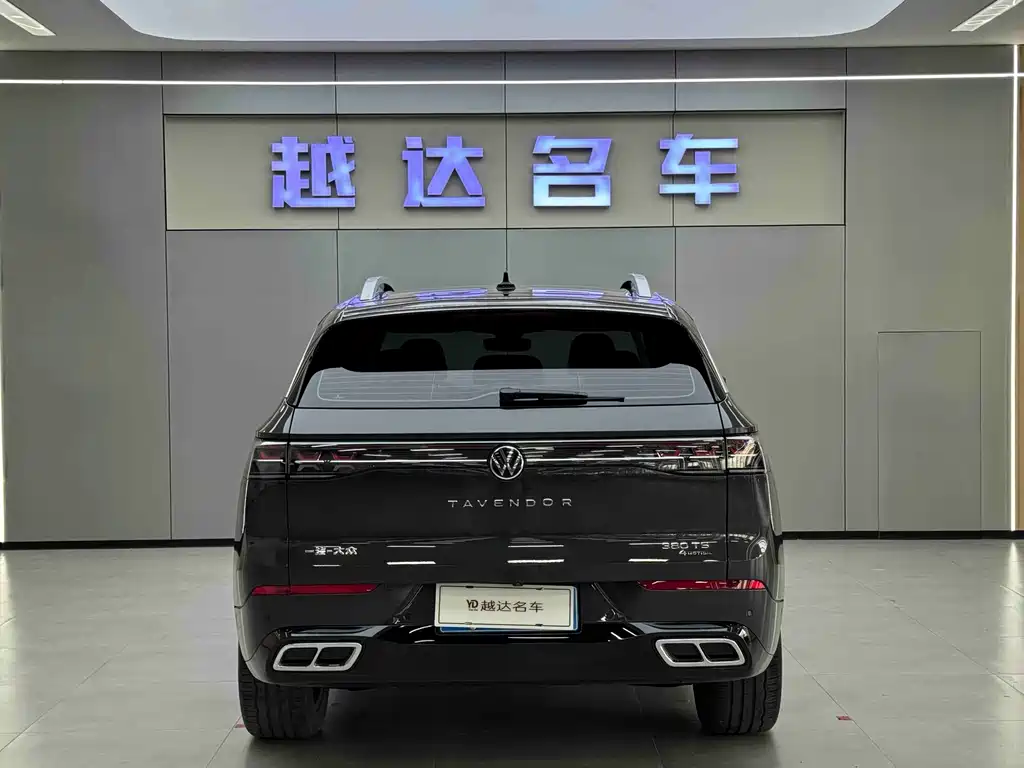 VOLKSWAGEN RANGE PATROL