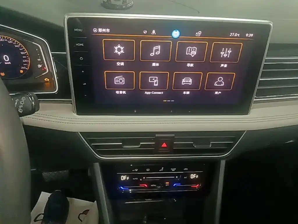 Volkswagen Tiguan L — миниатюра 13