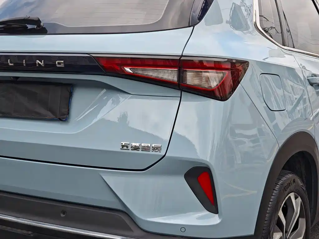 Wuling Xingchen — миниатюра 10