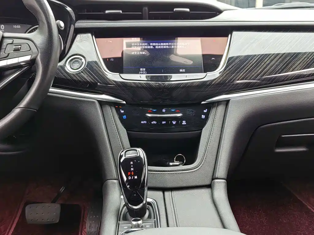 Cadillac XT6 — миниатюра 15