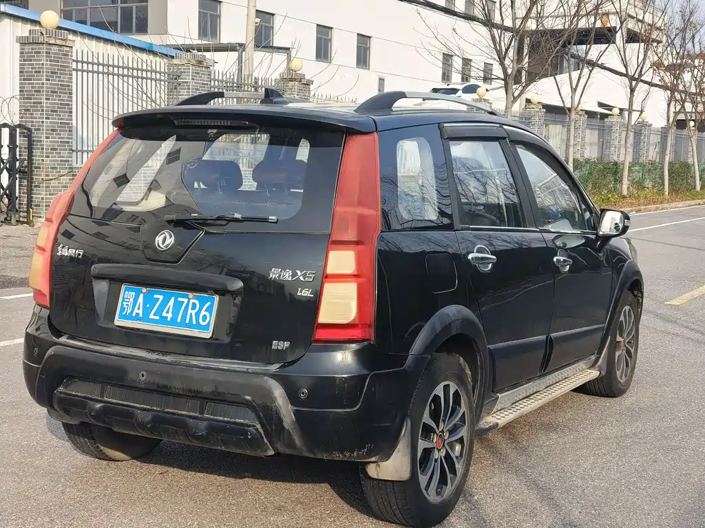 Dongfeng X5 2016 1.6L MT Premium