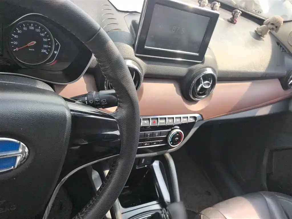 Changhe Changhe Q35 — миниатюра 10
