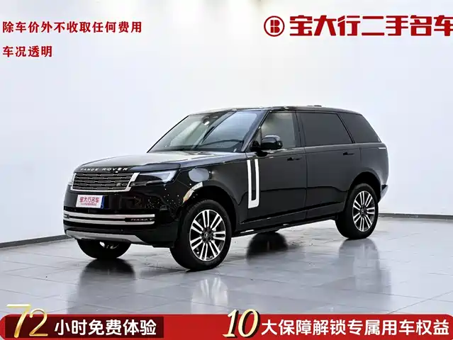 LAND ROVER RANGE ROVER 2023