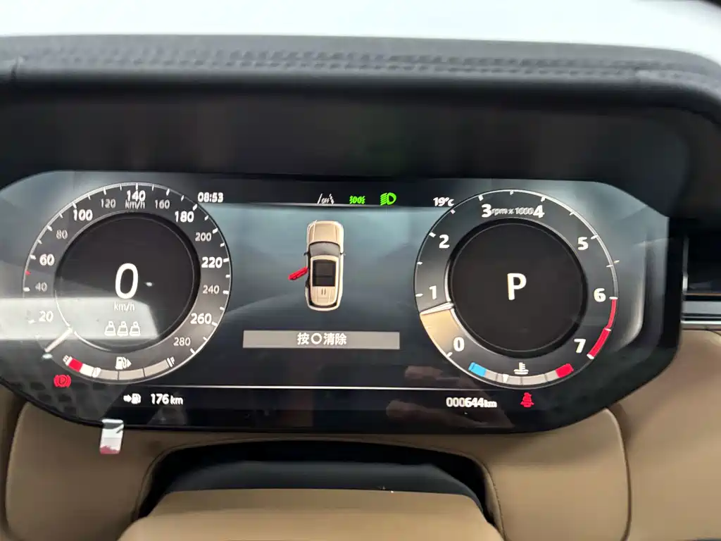 Land Rover Range Rover — миниатюра 15