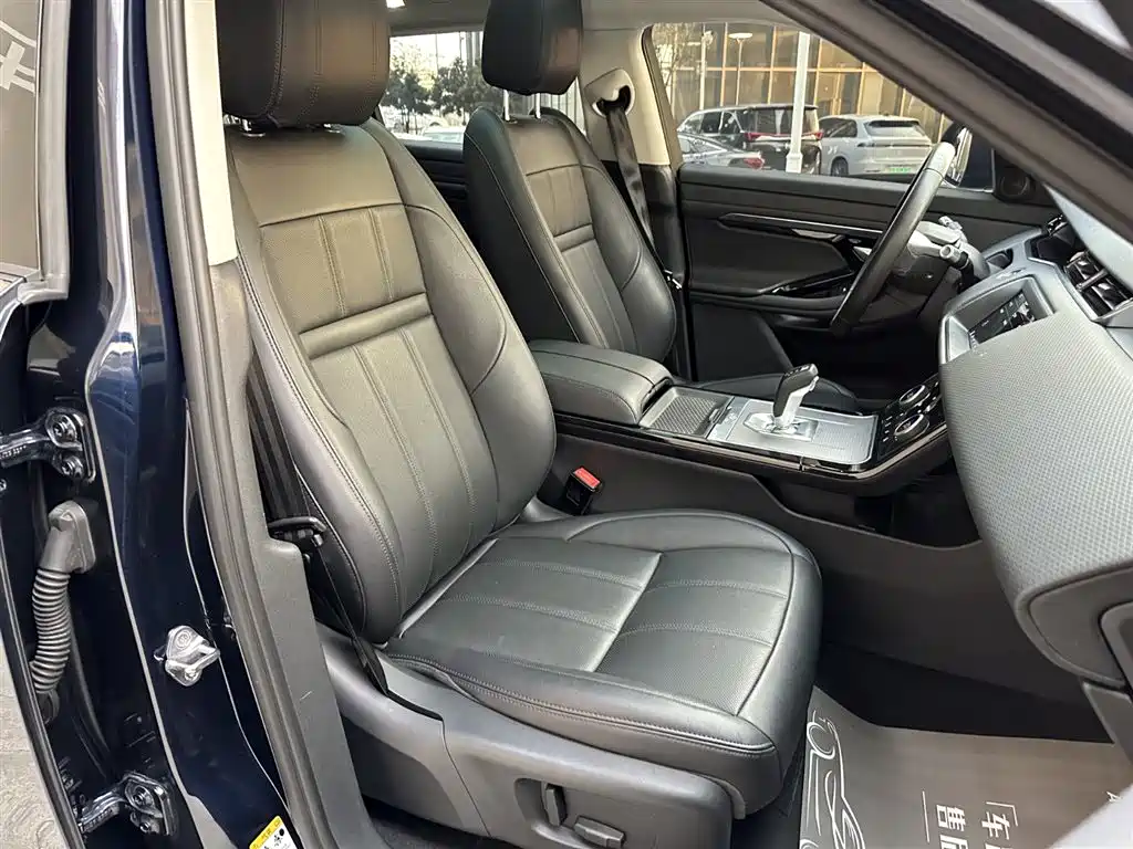 LAND ROVER RANGE ROVER AURORA