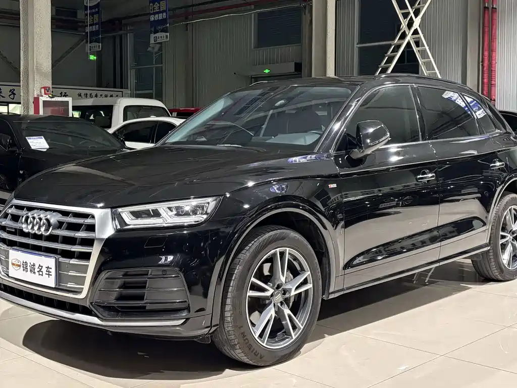 Audi Q5L