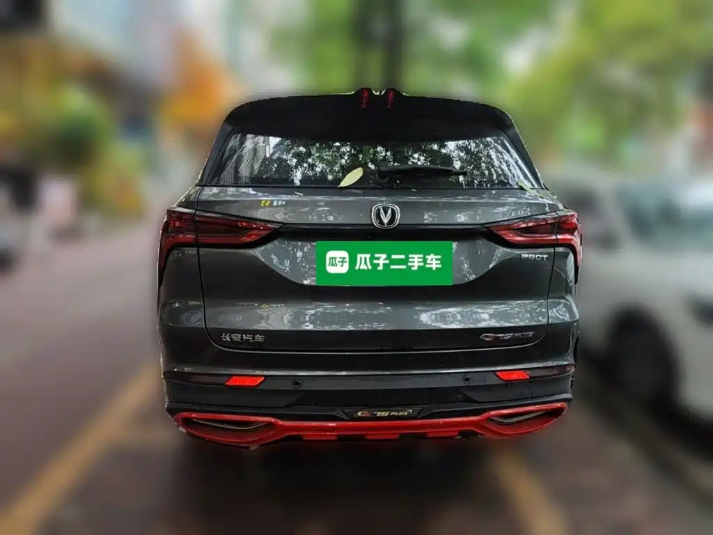 Changan Changan CS75PLUS — миниатюра 3