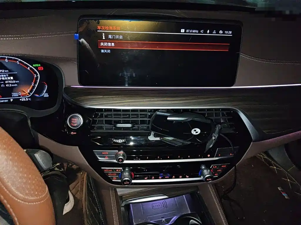 BMW 5 Series — миниатюра 14