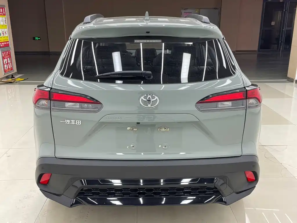 TOYOTA COROLLA SHARP AMPLIFIER