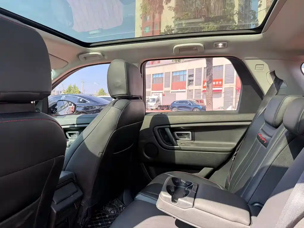 Land Rover Discovery Sport 2017 2.0T PURE