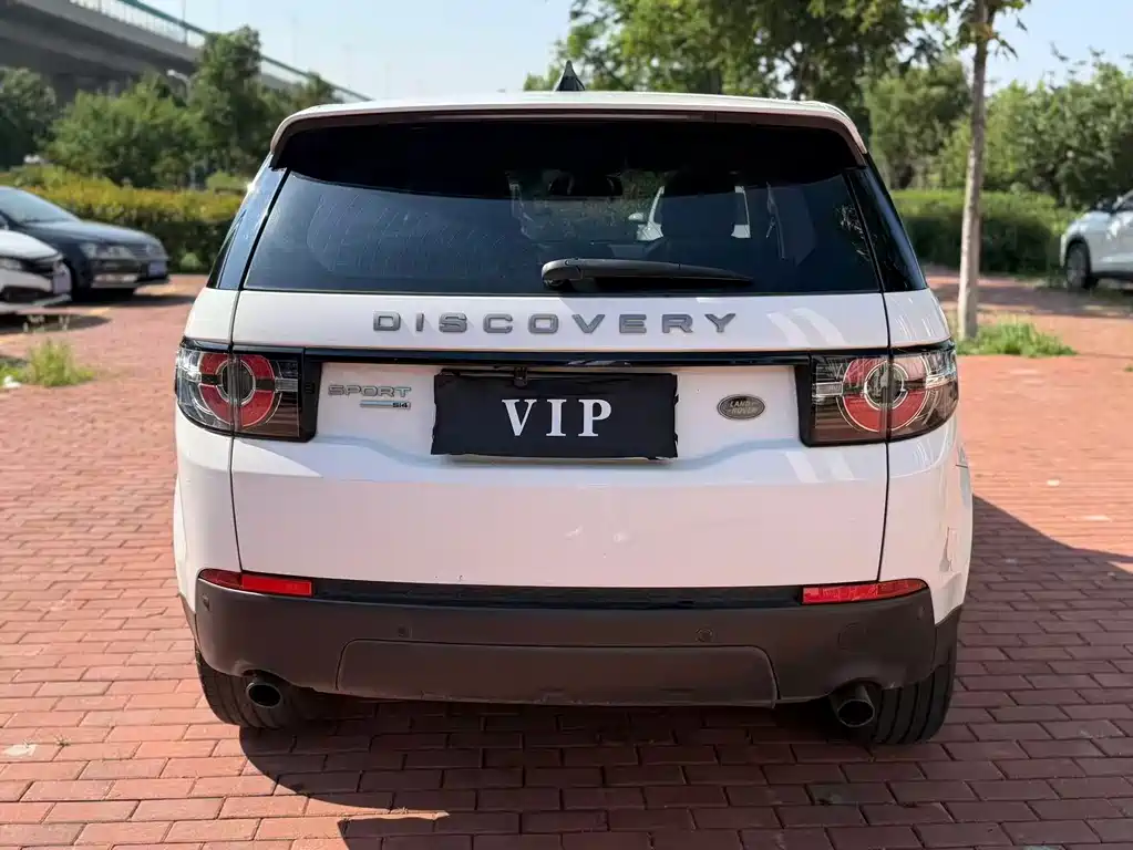 Land Rover Discovery Sport 2017 2.0T PURE