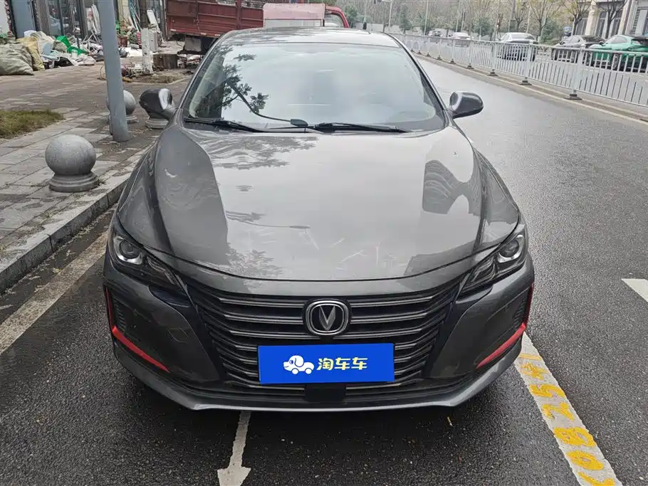 CHANGAN RUICHENG CC