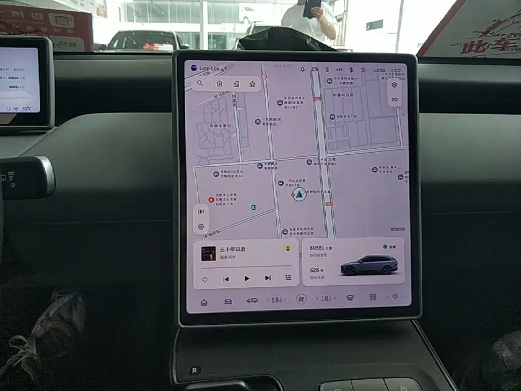 NIO ET5T — миниатюра 13