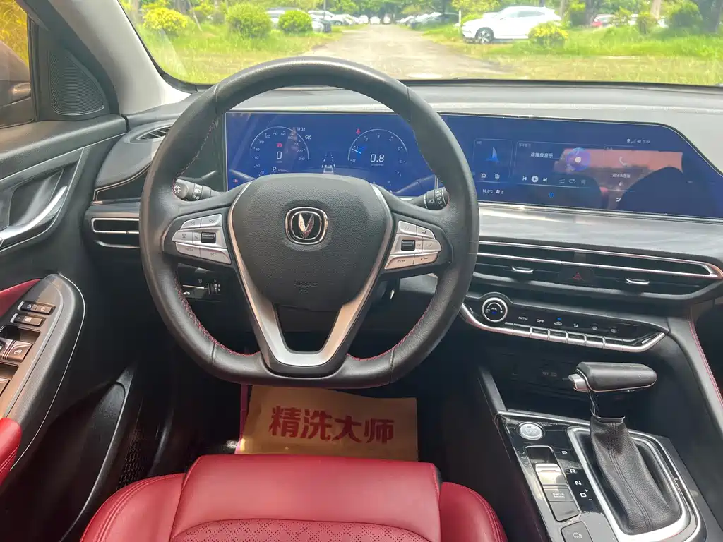 Changan Eado — миниатюра 11