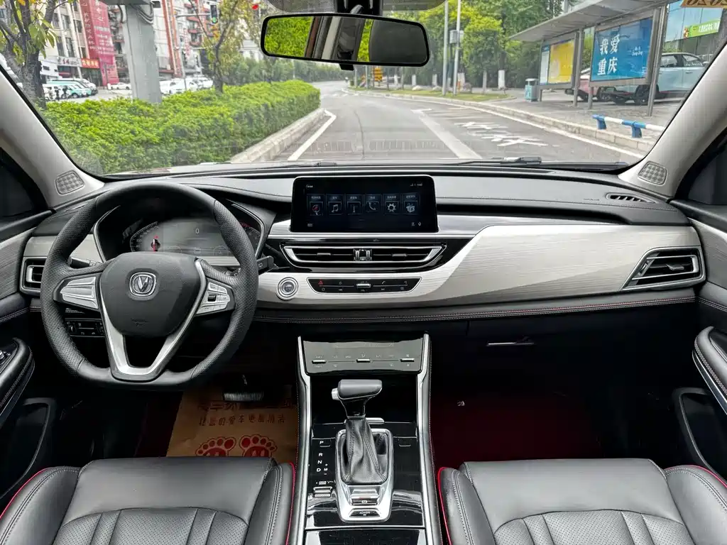 Changan CS75 — миниатюра 16