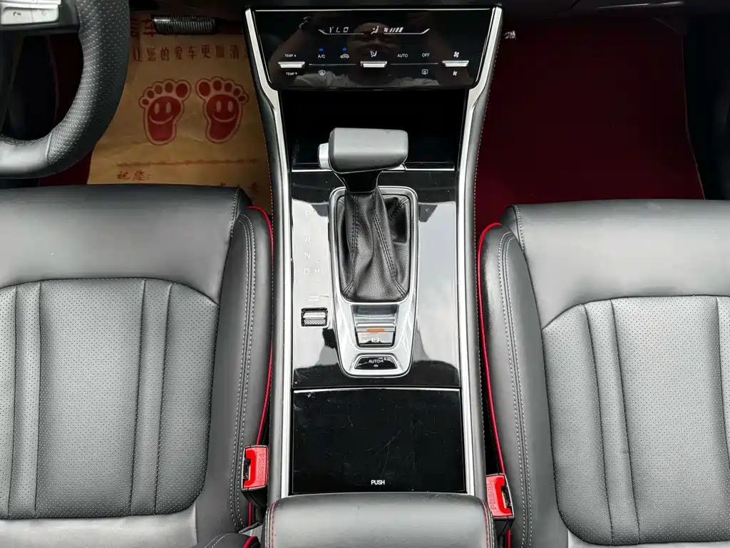 Changan CS75 — миниатюра 13