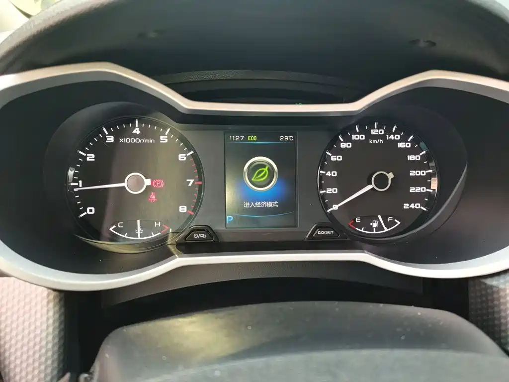 Geely Emgrand GS — миниатюра 4