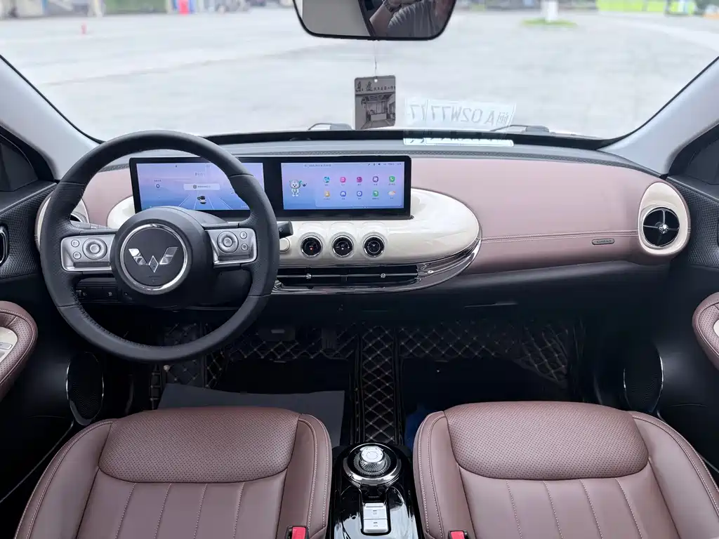 Wuling Bingo — миниатюра 9