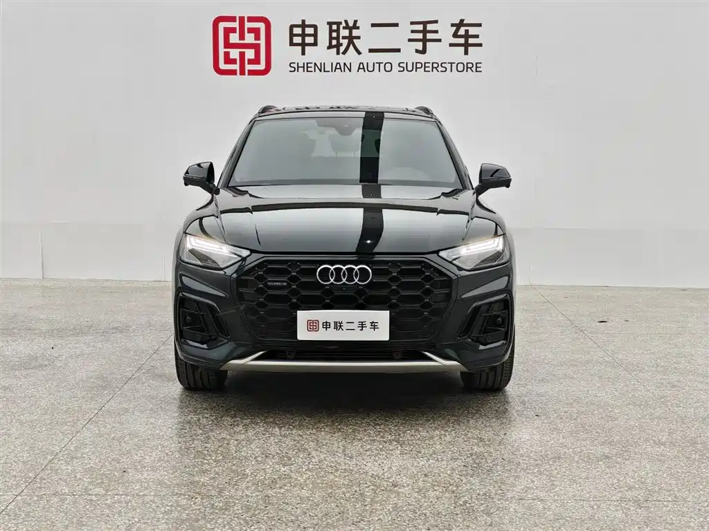 Audi Q5L 2023 40T Luxury