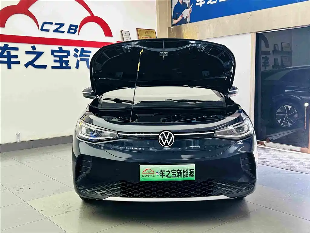 Volkswagen ID.4 CROZZ