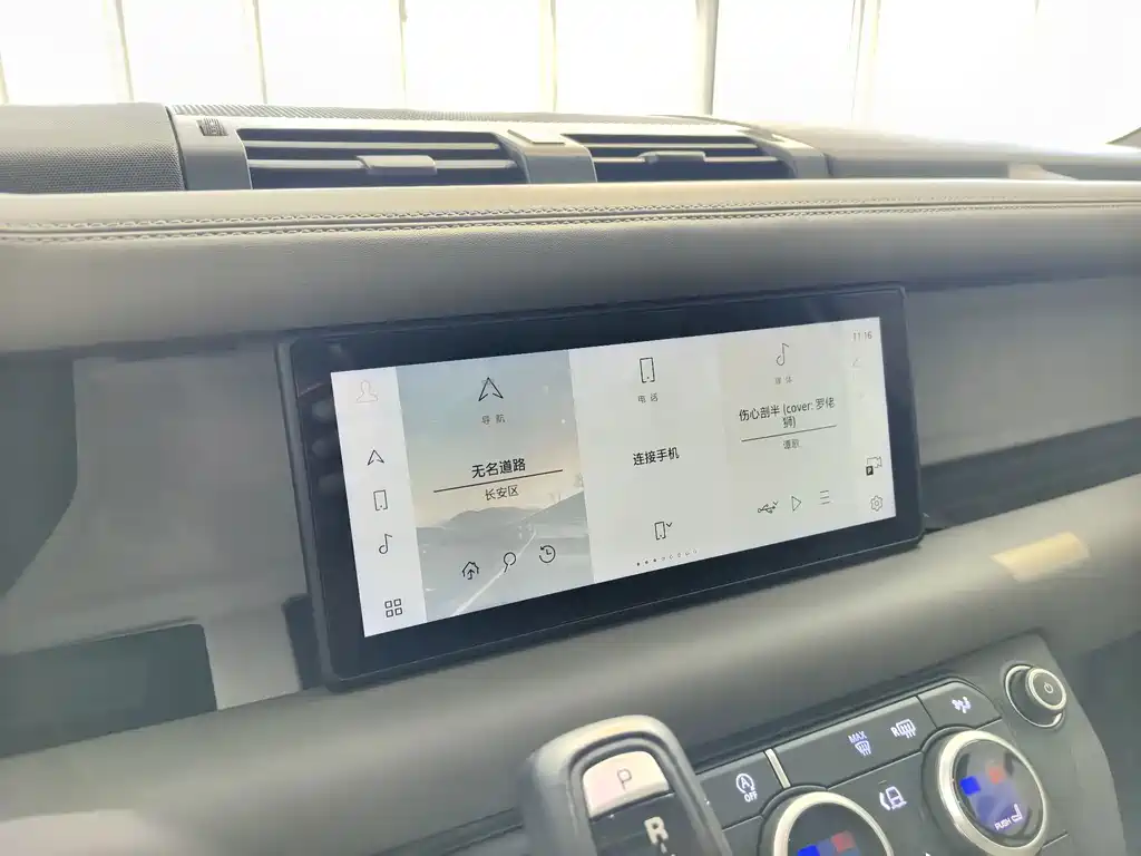 Land Rover Defender — миниатюра 8