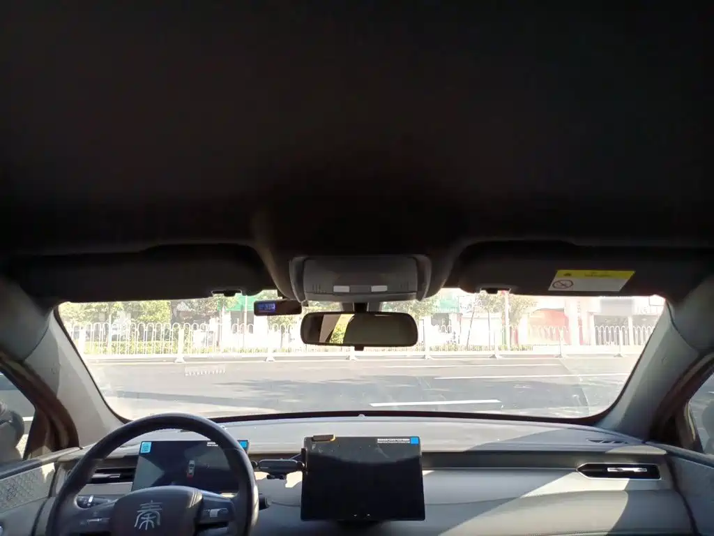 BYD Qin PLUS — миниатюра 19