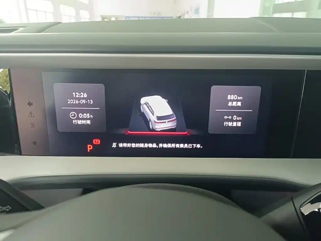 Volkswagen Teramont — миниатюра 12