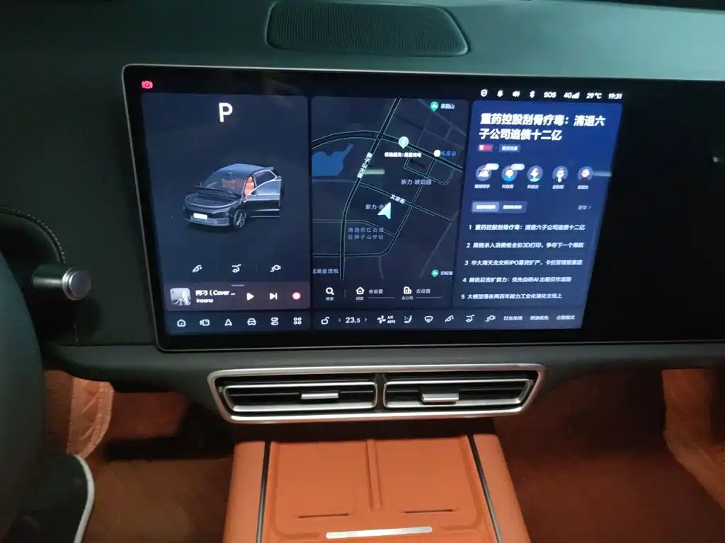 Li Auto Li L6 — миниатюра 9