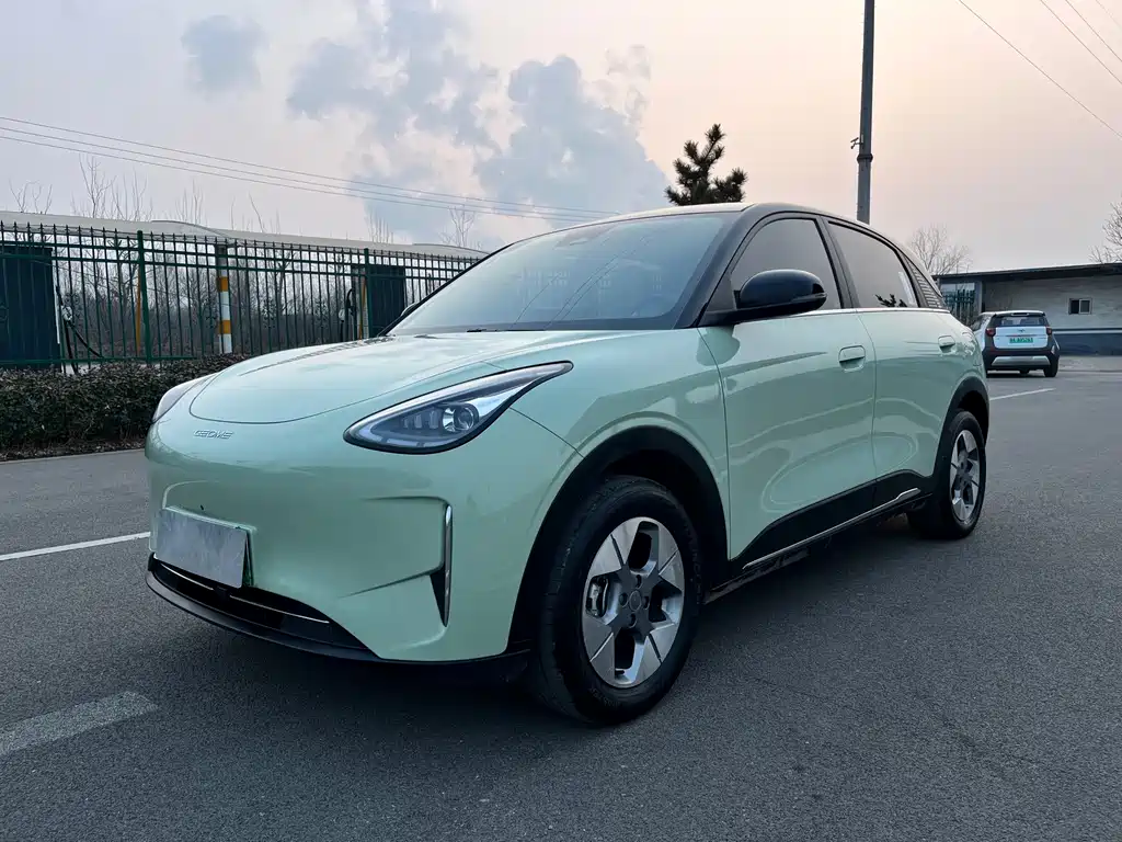 GEELY GALAXY STAR WISH