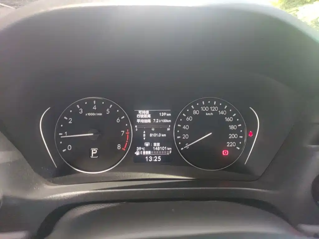 Honda XR-V — миниатюра 12