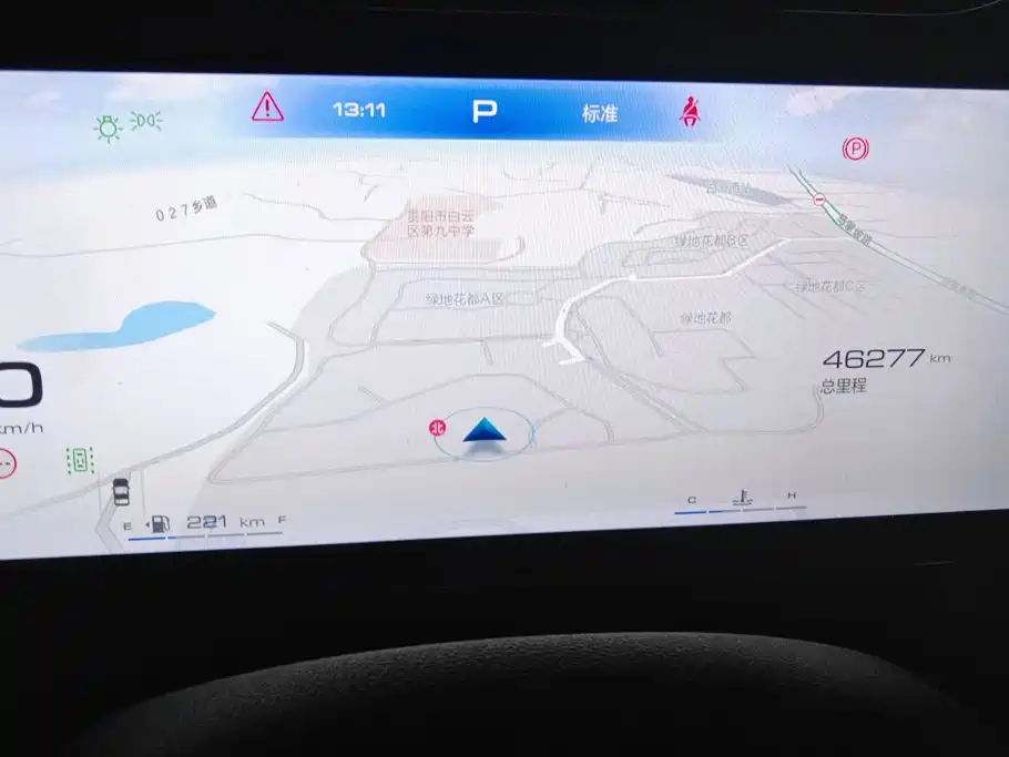Haval Shenshou — миниатюра 14