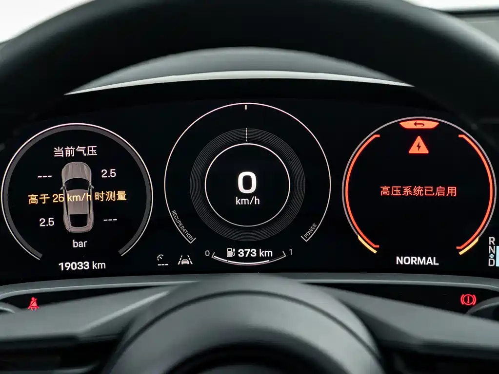 Porsche Taycan — миниатюра 11