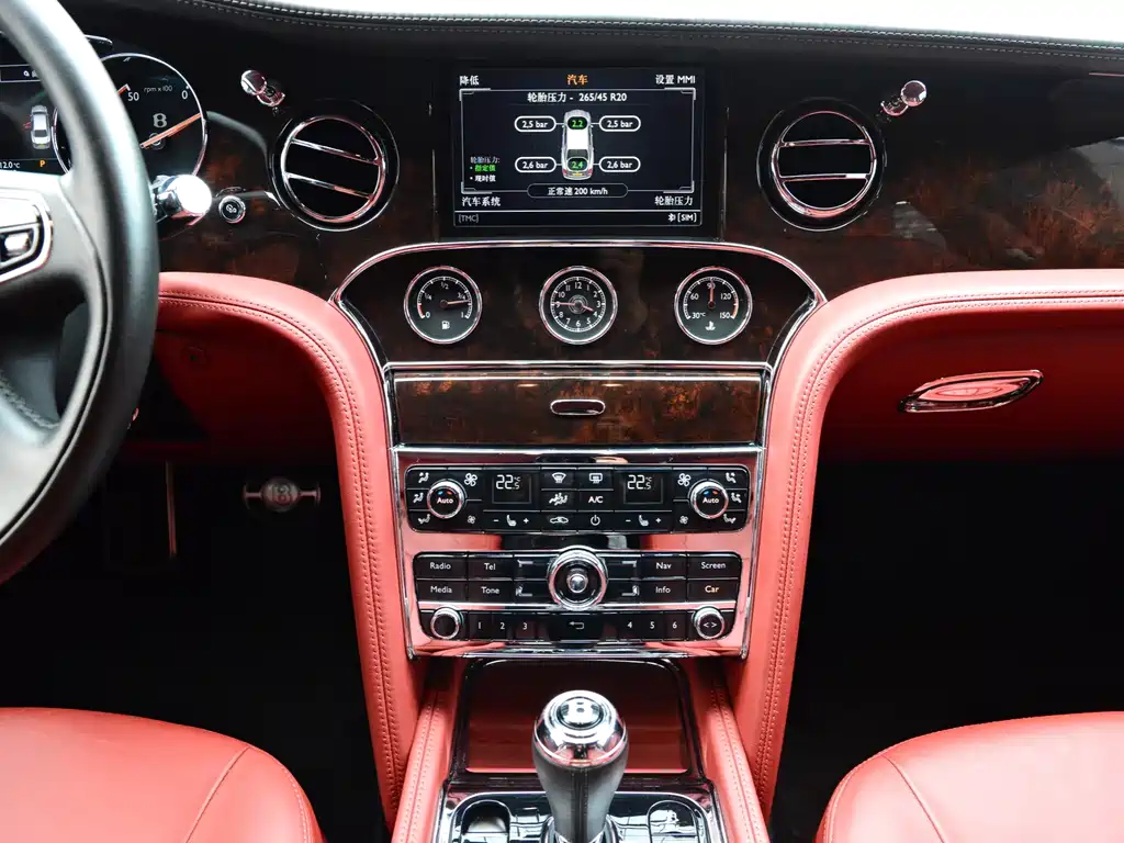 Bentley Mulsanne — миниатюра 9