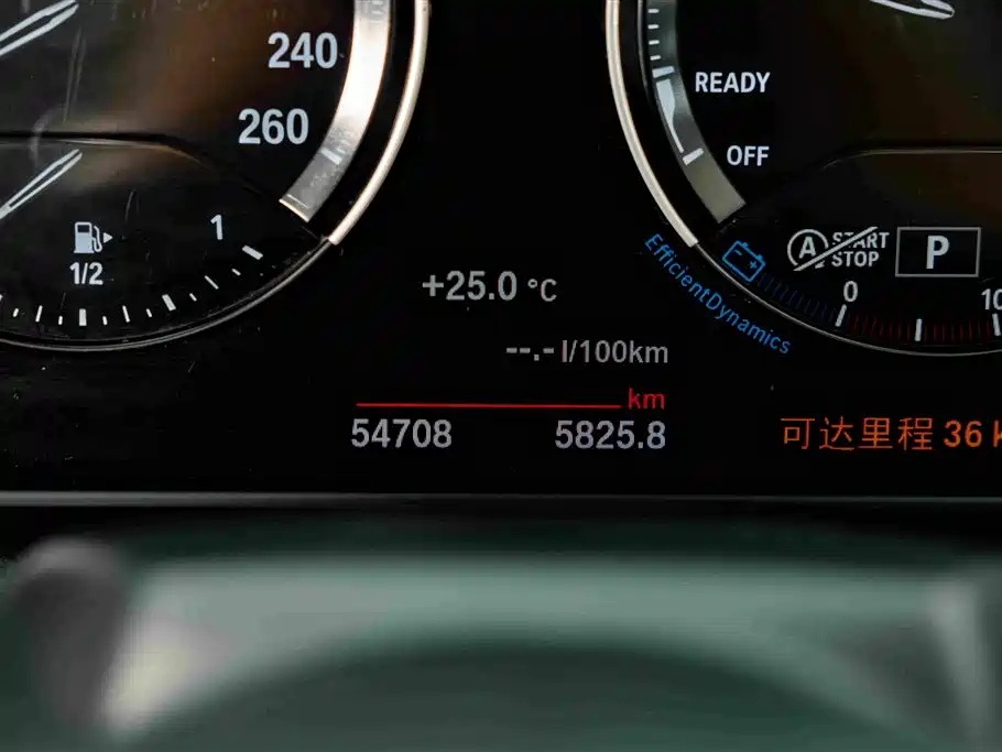 BMW 2 Series (Import) — миниатюра 11