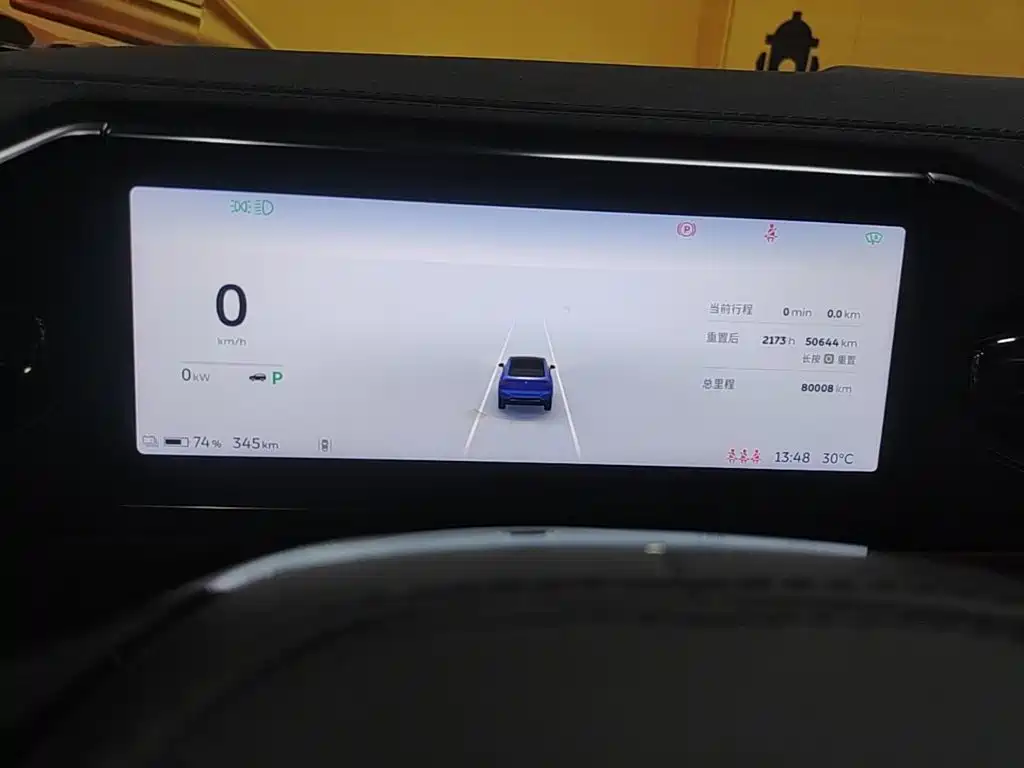 NIO ES6 — миниатюра 12