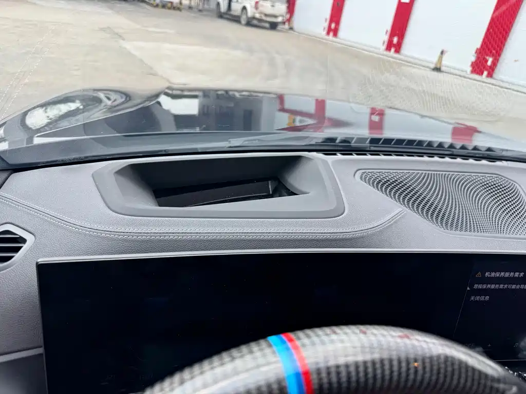 BMW 3 Series — миниатюра 3