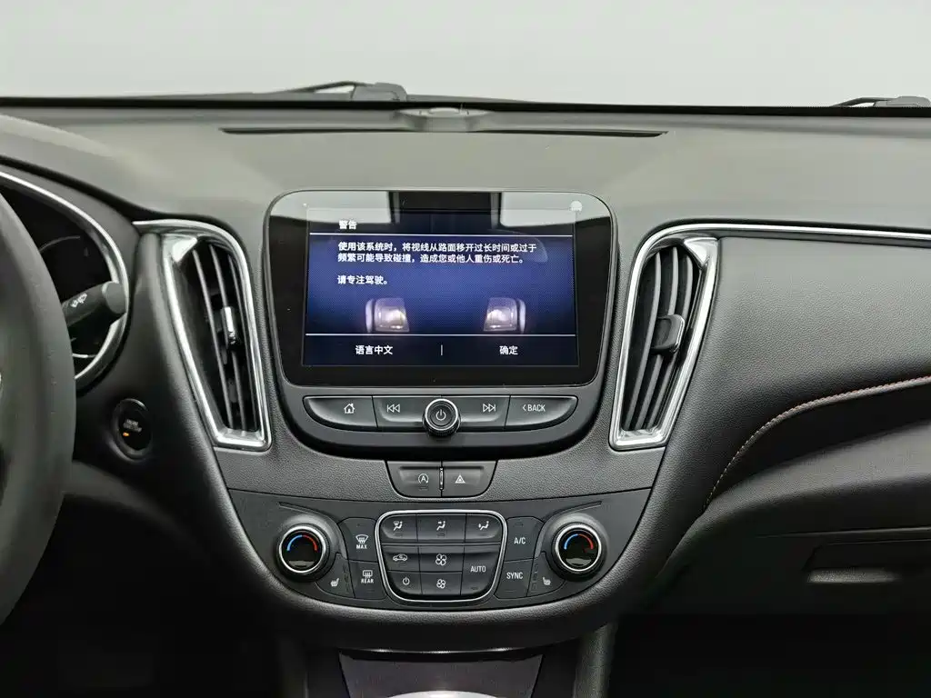 Chevrolet Malibu XL — миниатюра 12