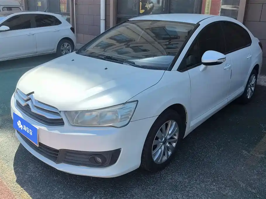 Купить Citroen C-Quatre